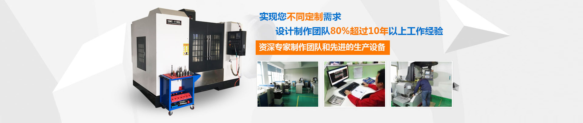 國盟成套提供：不銹鋼配電箱、不銹鋼電表箱、箱式變電站、不銹鋼柜體、高壓開關柜、戶外預裝式變電站；歡迎來電咨詢：0577-62710822；傳真：0577-62710922