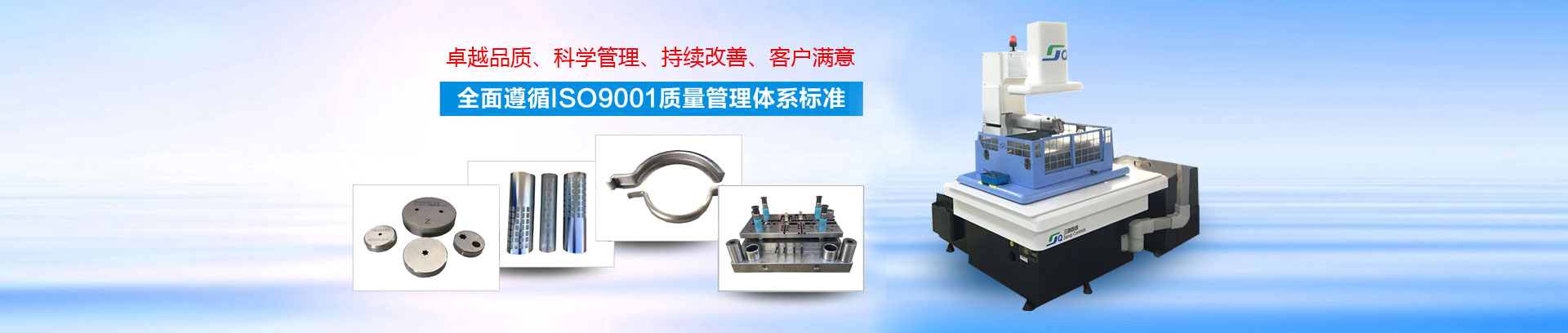 國盟成套提供：不銹鋼配電箱、不銹鋼電表箱、箱式變電站、不銹鋼柜體、高壓開關柜、戶外預裝式變電站；歡迎來電咨詢：0577-62710822；傳真：0577-62710922